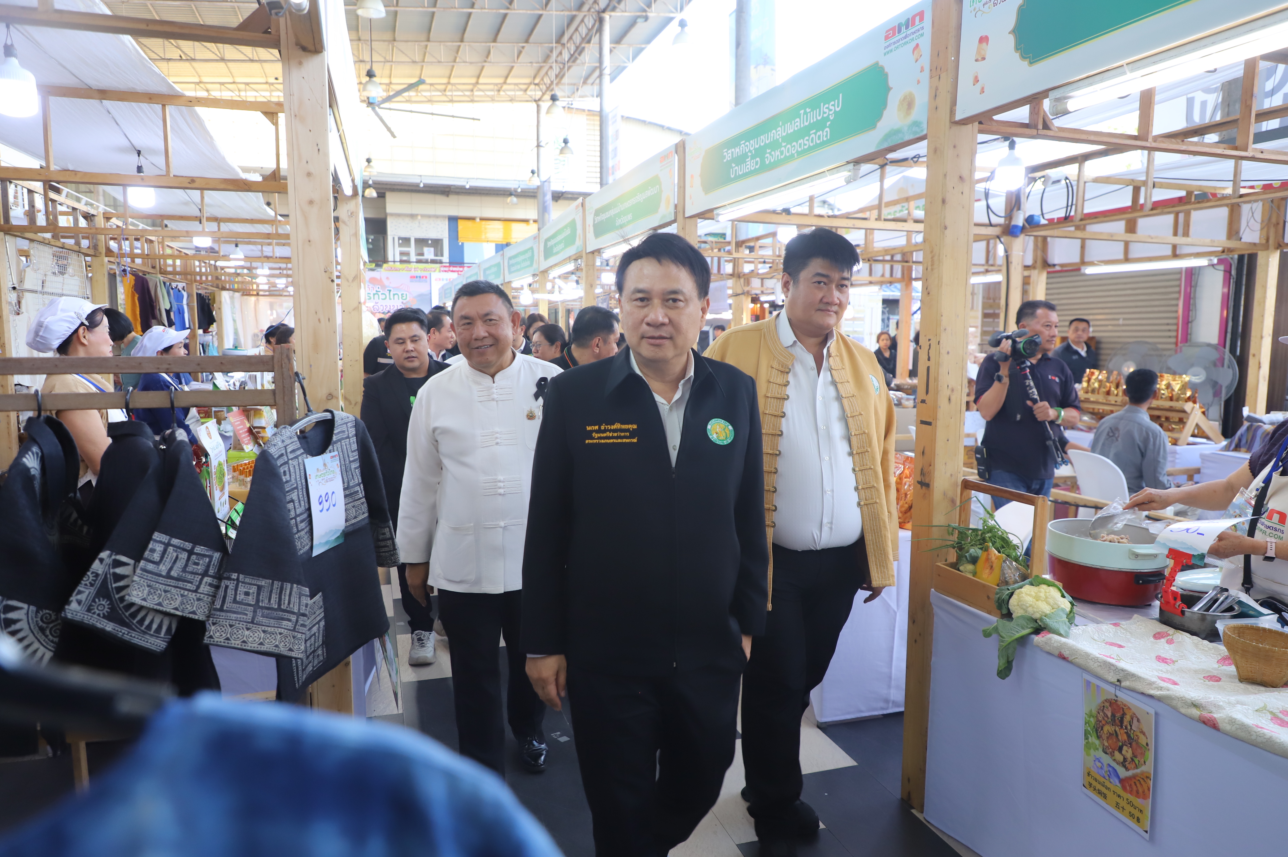 title - เริ่มแล้ว! อ.ต.ก. แฟร์ 4 ภาค @ตลาดมีโชคพลาซ่า ของดีจากทั่วประเทศรวมไว้ที่นี่ 21-25 ม.ค. นี้